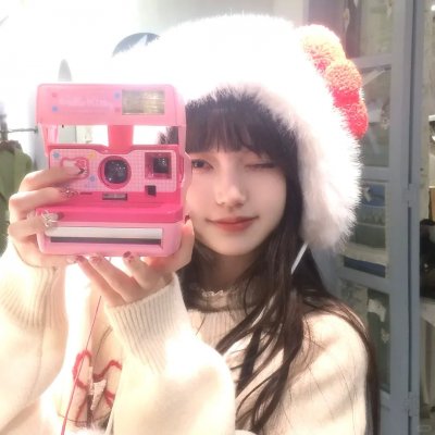 欣快